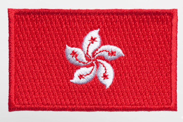 Flag patch of Hong Kong, Special Administrative Region of the People's Republic of China, on white background.